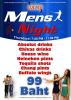 mens-night-the-game-sports-bar-bangkok.jpg